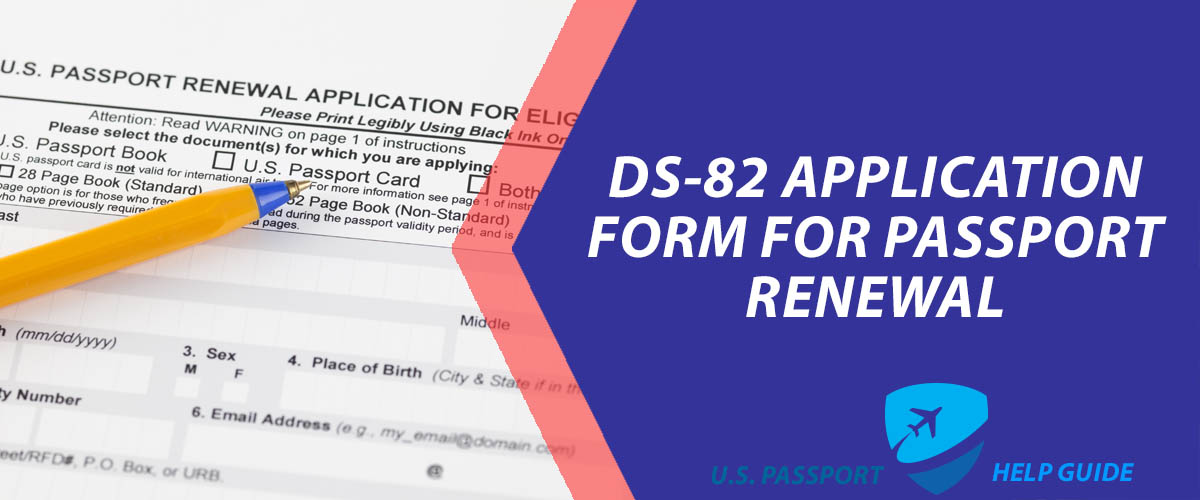 DS-82 Application Form